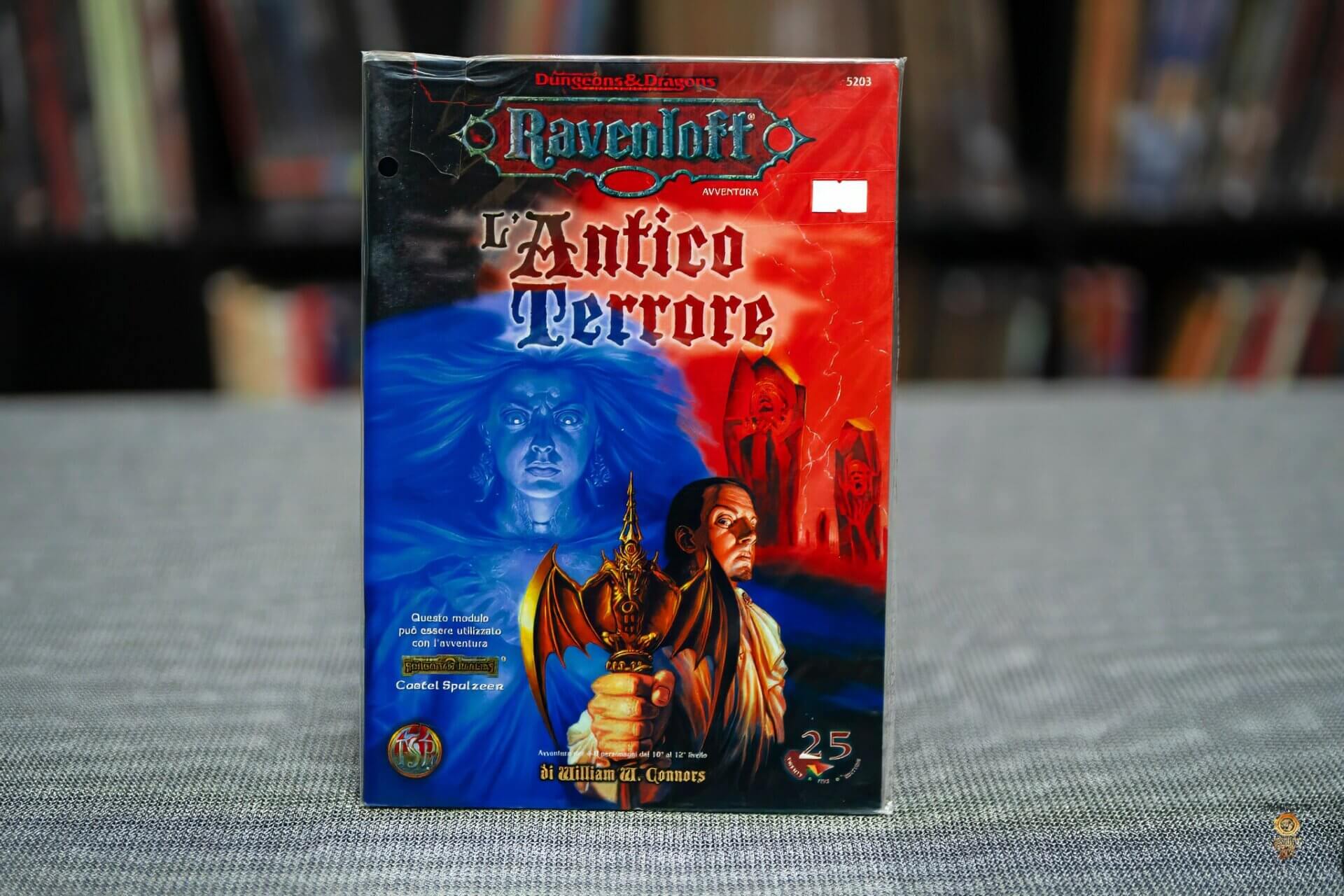 L'Antico Terrore, AD&D ravenloft cover gdr